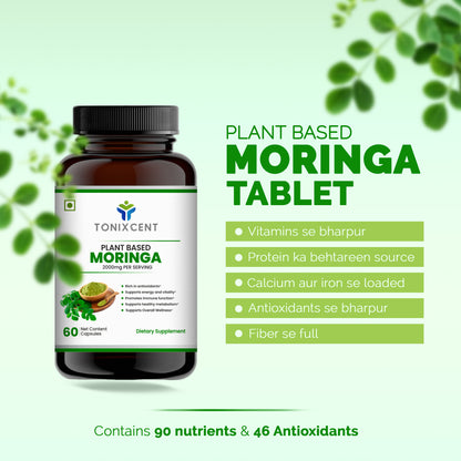 TONIXCENT Moringa Tablets